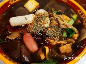 Huayu Spicy Hot Pot & Stir-Fry (Tie Xi Branch)