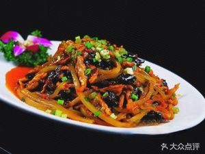 Da Pan Zi Home-style Cooking