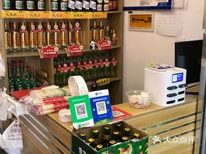 He He Xiang Dumpling & Side Dishes