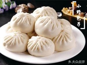 Xiao Ye Breakfast Baozi (Wanke Jinyu Huafu Branch)