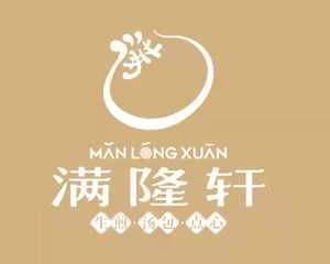 Manlongxuan Steamed Dumplings and Soup Dumplings (Shenbei Huqiang Plaza Branch)