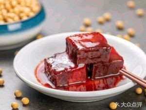 Shen Lao Tou Baozi (Qingnian Pai Branch)