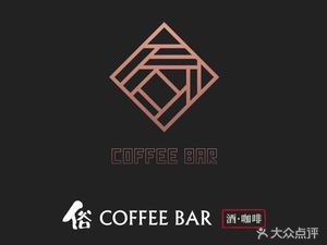 Su Coffee.Bar (Shenyang Normal University Branch)