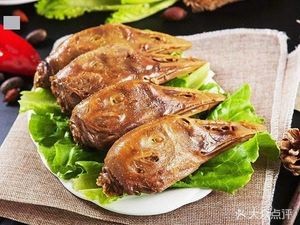 Board Noodles King Rice Bowl (Diya New Residence Store)