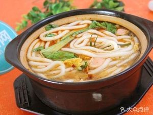 Wang Jiaxing Crossing Bridge Rice Noodles & Potato Vermicelli with Fried Skewers (Central University Town Branch)