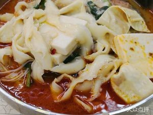 Shenyang Institute of Engineering - No. 1 Cafeteria