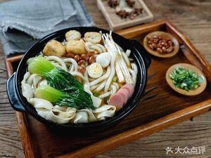 Xiangpin Ge Crossing Bridge Rice Noodles (Xindong Branch)