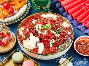 Da Shengren Small Bowl Dishes (Shenbei Branch)