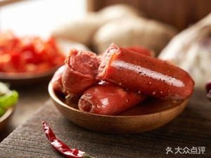 Juxiangge Spicy Hot Pot (Shen Shi Branch)