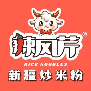 La Feng Qin Xinjiang Fried Rice Noodles