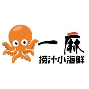 Yi Ma Lao Zhiji Xiaohai (Shenbei Branch)