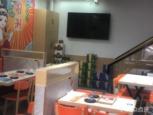 Wei Yanli Jinzhou Barbecue