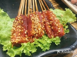 Gazi Barbecue (Shenyang Shenbei New Area)
