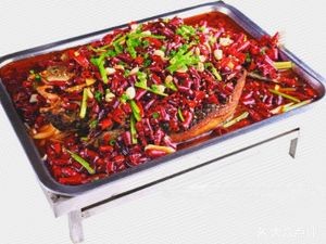 Bao Ji Juan Spicy Grilled Fish Restaurant