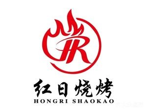 Hongri Barbecue (Puchang Road Branch)