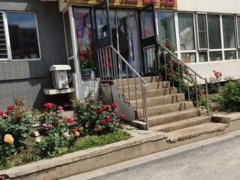 Xi Ji熟食店 (Diya Xingju Store)