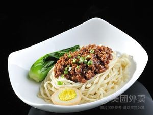 朱家小馆羊杂面(沈师店)