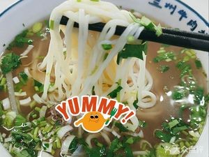 LanZhou Lamian (Central University Town District E Store)