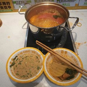 Senji Yangzhou Hot Pot (Wanda Plaza Store)