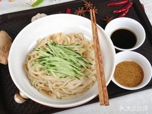 Mom Li's Handmade Noodles (Central University Town Branch)