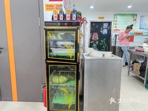 白妈妈米线麻辣烫(沈阳师范大学店)
