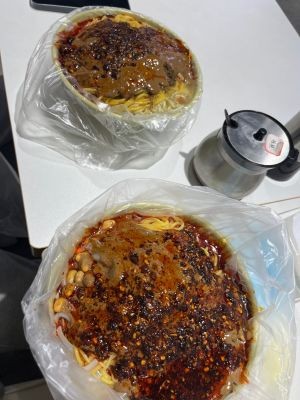 Jiuxing Spicy and Numbing Hot Pot (Central University Town B Zone Branch)