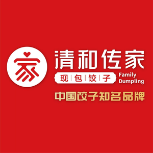 Qinghe Family Recipe Dumplings (Jianshe University Branch)