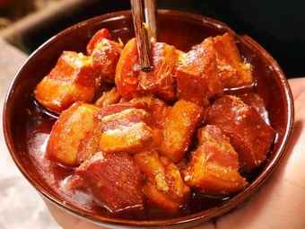 Broken Baozi (Architecture University Branch)