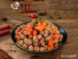 Xi Xi Ha Duck Neck (Hengda Binjiang Zuoyan Branch)