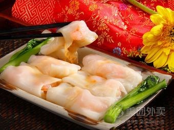 Liang's Guangdong Rice Noodle Rolls (Saina Garden Store)