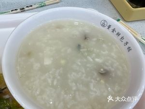 Dong Jin Pang Baozi (Yongxi Jin Yuan Store)