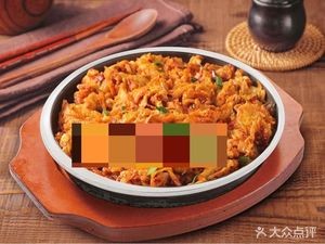 Pu Grandma Stone Pot Rice Bowl