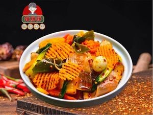 La Pang Pang Fried Food Shop