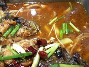 Sanjiang Furnace Fish