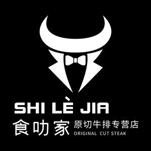 Shi La Jia Steak (Ouya Changqingcheng Store)