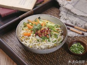 Crab Roe Noodles (Jian Da Second Canteen Branch)