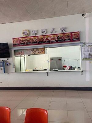 Shaanxi Home (Jianda First Canteen Branch)