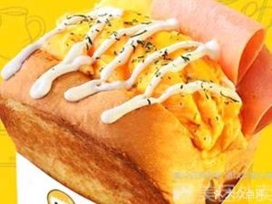 Han Bao Bao Egg Toast (Wenhua Street No.3 Courtyard Branch)