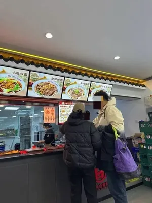 Liu Bawliang Noodles (Jianshe University Store)