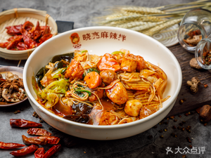 Xiao Liang Spicy Mix & Fried Skewers (Wenhua Street Branch)