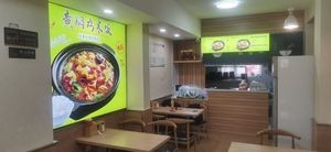 Xin Ming Yang Braised Chicken Rice (Yongxi Jin Yuan Store)