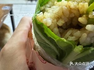 Northeast Rice Wrap (Ouya Changqingcheng Store)