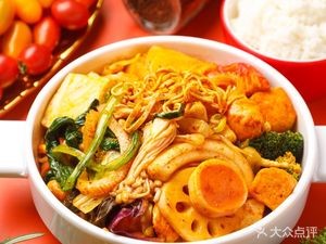 Yi Weilai Spicy Hot Pot (Hunnan Store)