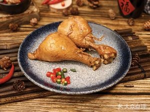 Cao's Duck Neck (University of Technology Branch)