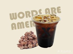 XPuzzle Coffee (Jindi International Garden Store)