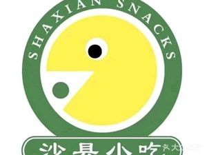 Sasha County Snack Shop · Shaxian Snacks