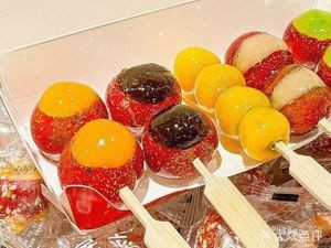 Geladaya (Ouya Changqingcheng Branch)