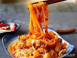 He Ji Xi'an Cold Noodles & Pork Belly Sandwich (Jiahua New Town East District Branch)