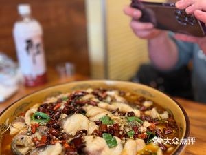 Zui Ai Xiao Sichuan Water Boiled Fish (Jiangnan Shuixiang Branch)