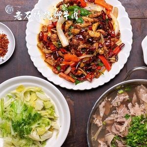 Lao Shi Qiao Qi Jiao Beef (University of Technology Store)